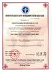 China Henan Interbath Cable Co.,Ltd certificaciones